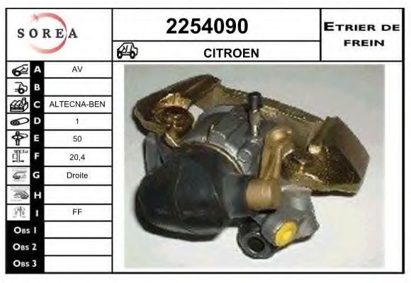 EAI 2254090