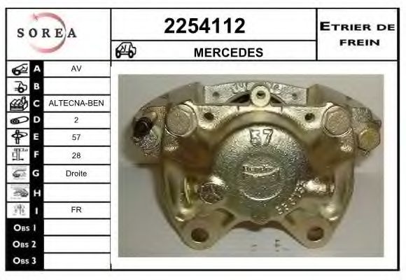 EAI 2254112