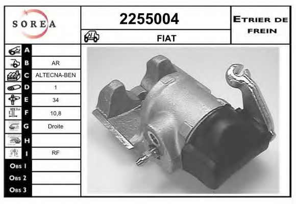 EAI 2255004