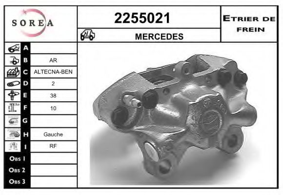 EAI 2255021