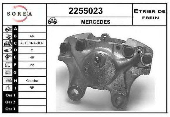 EAI 2255023