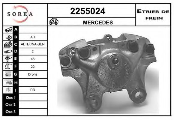 EAI 2255024