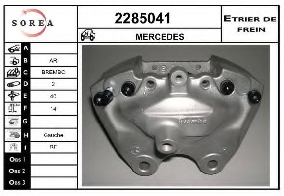 EAI 2285041