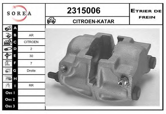 EAI 2315006 EAI 2315006