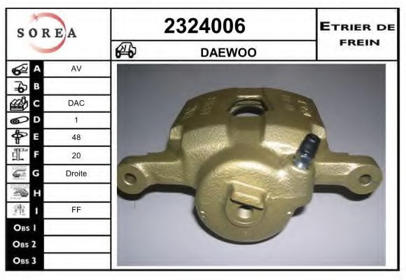 EAI 2324006