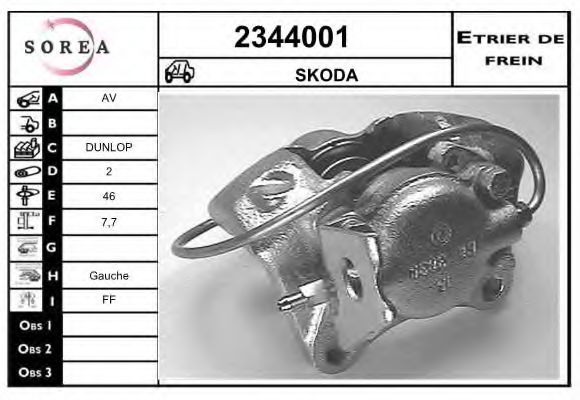 EAI 2344001