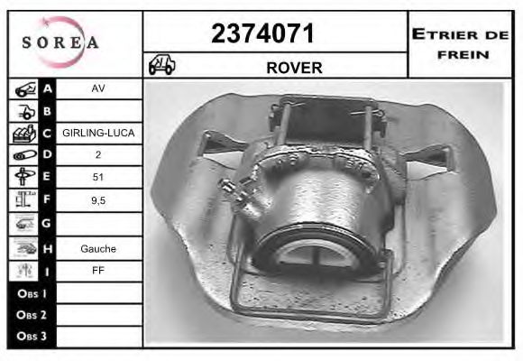 EAI 2374071