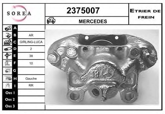 EAI 2375007
