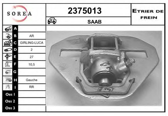 EAI 2375013 EAI 2375013
