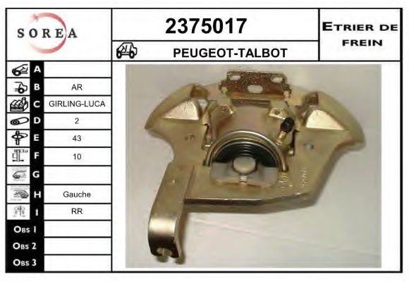 EAI 2375017