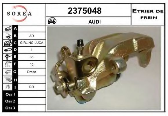 EAI 2375048