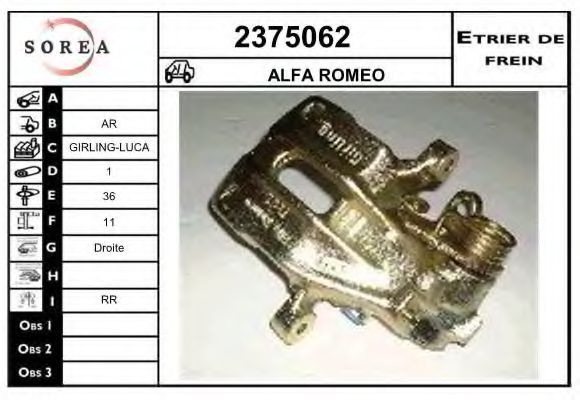 EAI 2375062 EAI 2375062