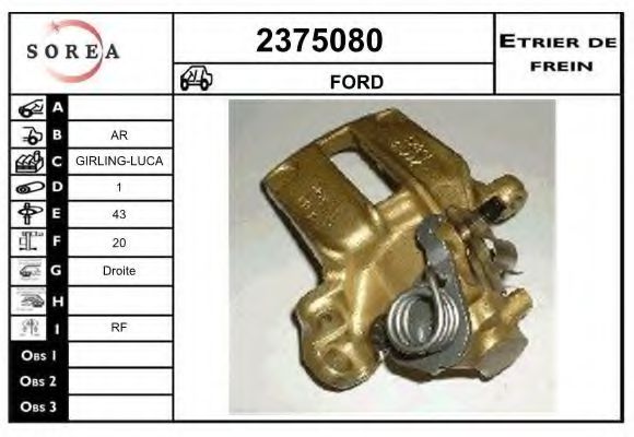 EAI 2375080