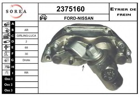 EAI 2375160