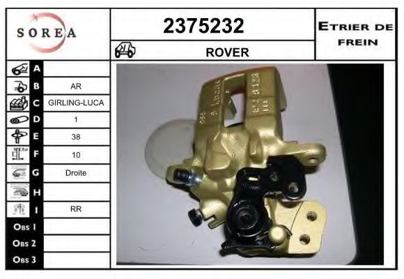 EAI 2375232
