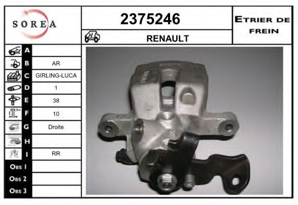 EAI 2375246