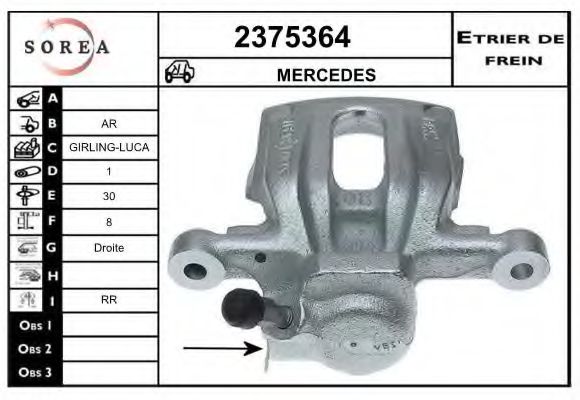 EAI 2375364