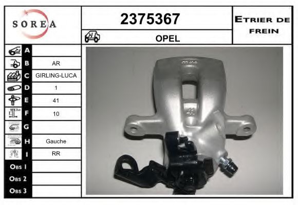 EAI 2375367