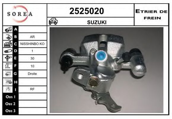 EAI 2525020