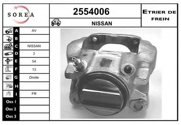 EAI 2554006