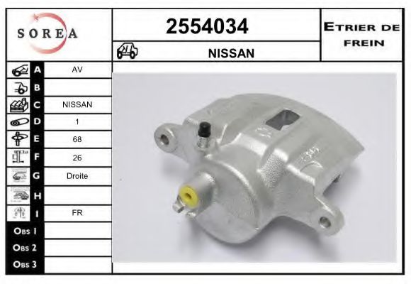 EAI 2554034