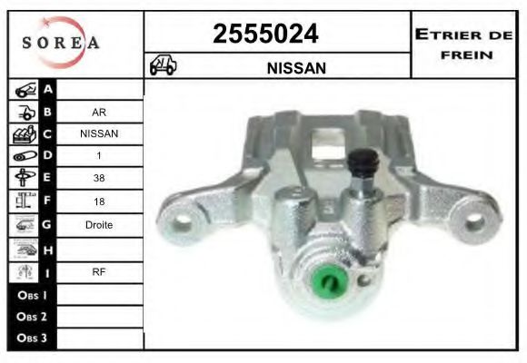 EAI 2555024 EAI 2555024
