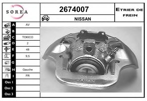 EAI 2674007 EAI 2674007