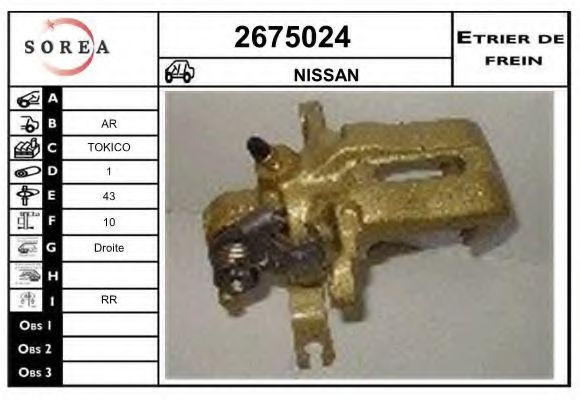 EAI 2675024 EAI 2675024