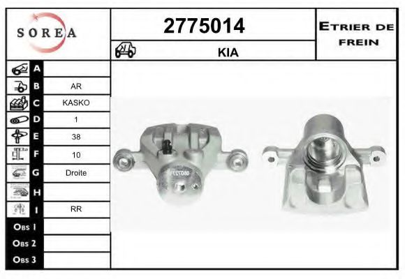 EAI 2775014
