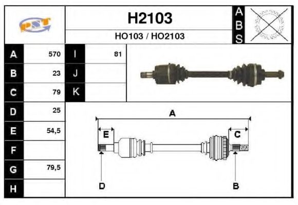 SNRA H2103