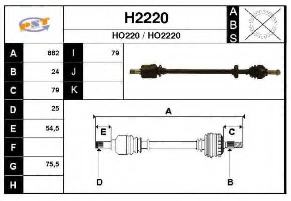 SNRA H2220