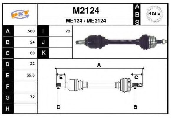 SNRA M2124