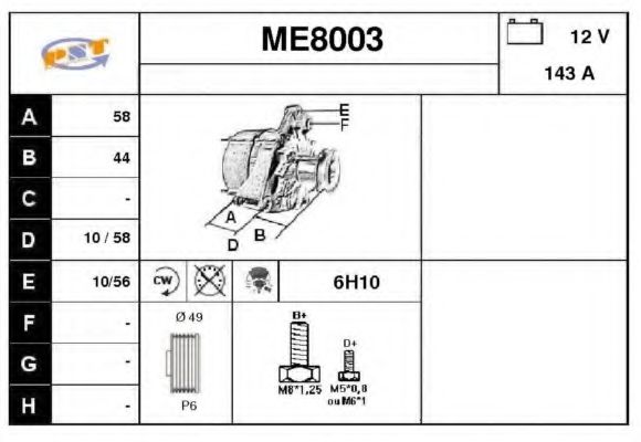 SNRA ME8003