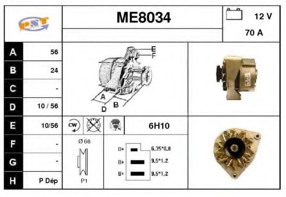 SNRA ME8034