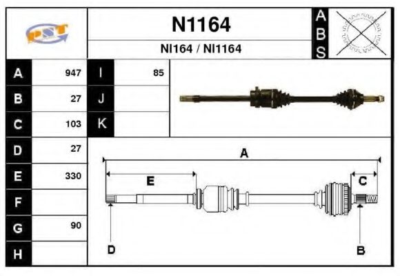 SNRA N1164