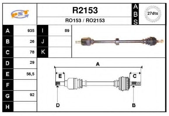 SNRA R2153