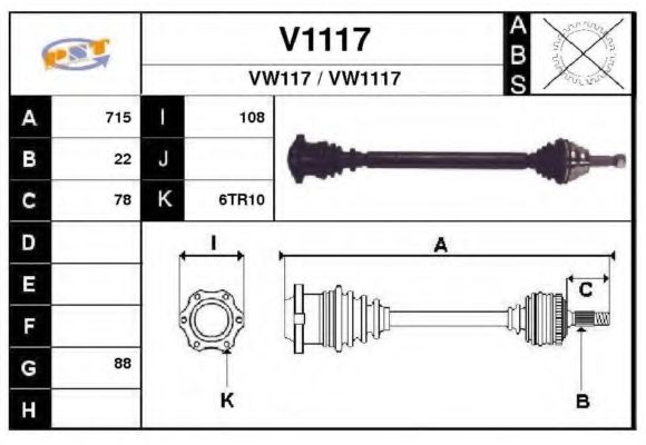 SNRA V1117