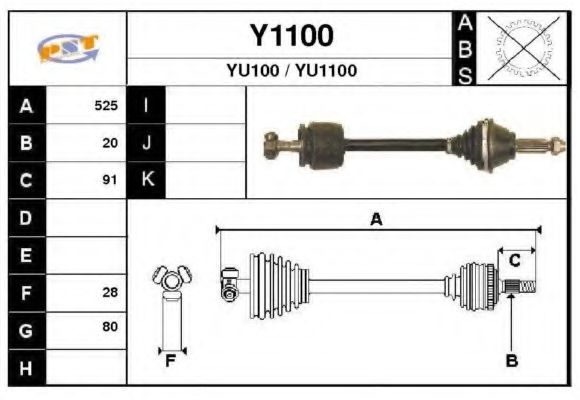 SNRA Y1100