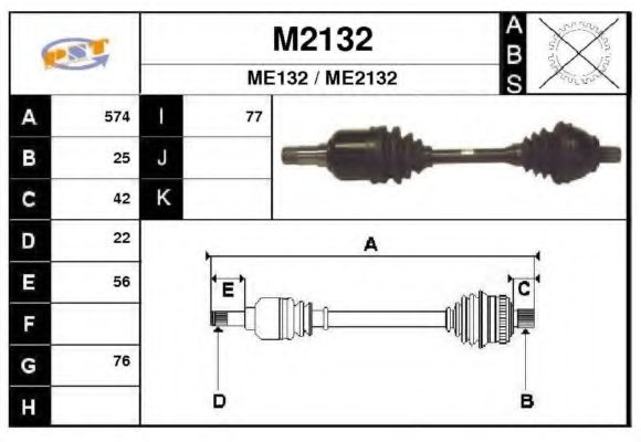 SNRA M2132