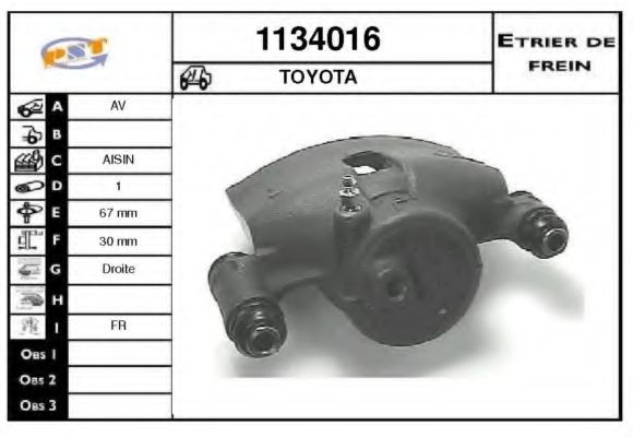 SNRA 1134016