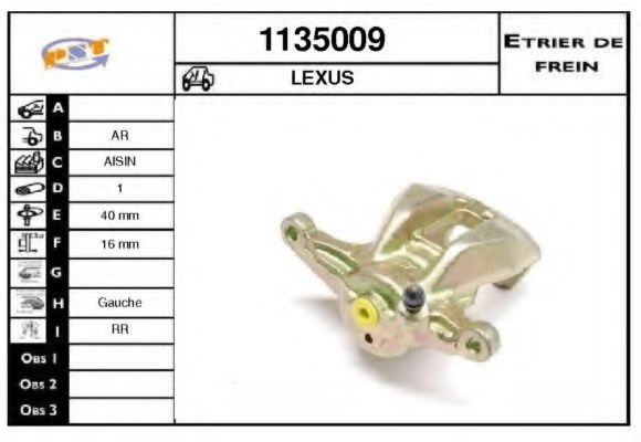 SNRA 1135009