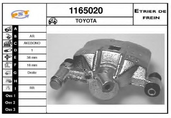 SNRA 1165020