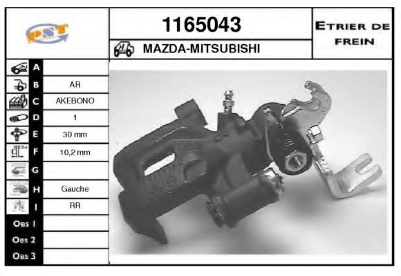 SNRA 1165043 SNRA 1165043