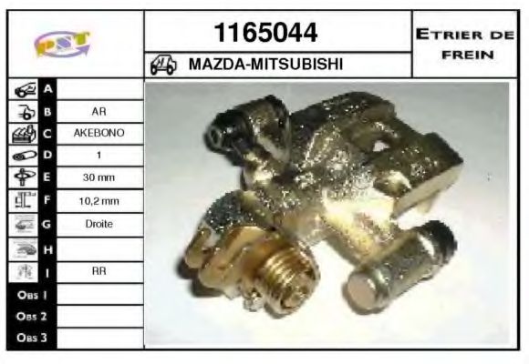 SNRA 1165044