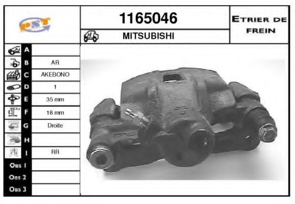 SNRA 1165046