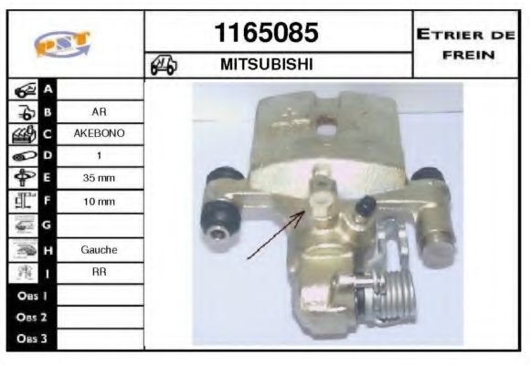 SNRA 1165085