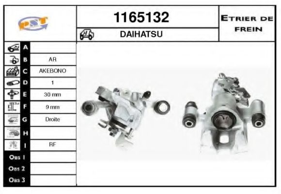 SNRA 1165132