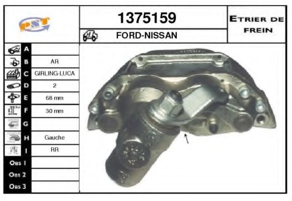SNRA 1375159