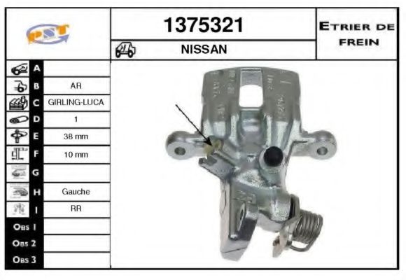 SNRA 1375321