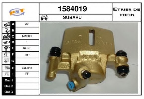 SNRA 1584019